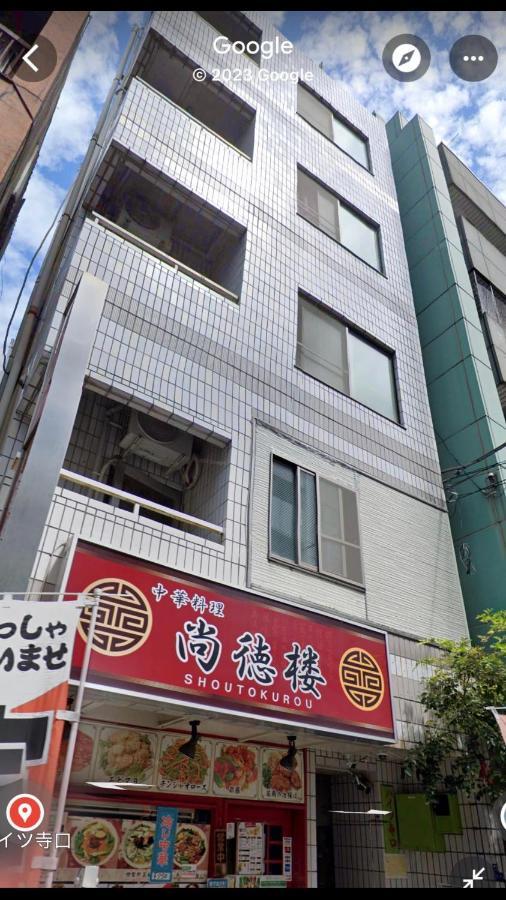 Sakura Room 302 Tokyo Exterior photo